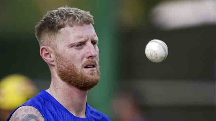 Ben Stokes to miss 2024 IPL season