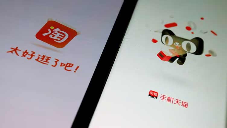 Alibaba's Taobao, Tmall cancel Dec 12 shopping festival, to host substitute event