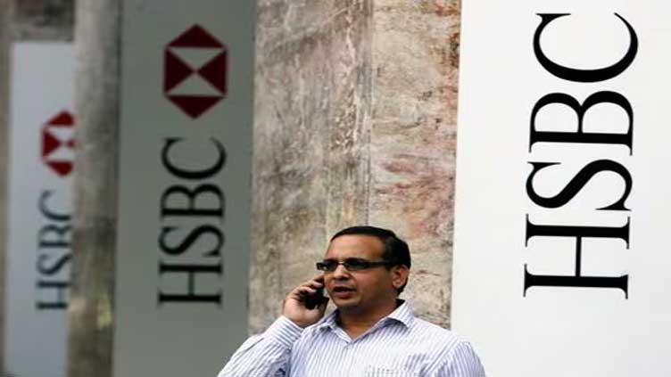 Thousands of HSBC customers in Britain report mobile banking outages