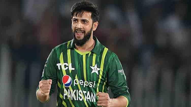 Imad Wasim announces retirement from international cricket