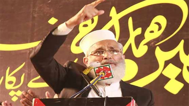 Entire humanity today stands in support of Muslims of Gaza: JI chief