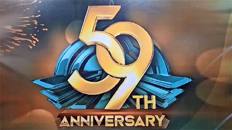 Naqvi stresses on technical excellence as PTV turns 59