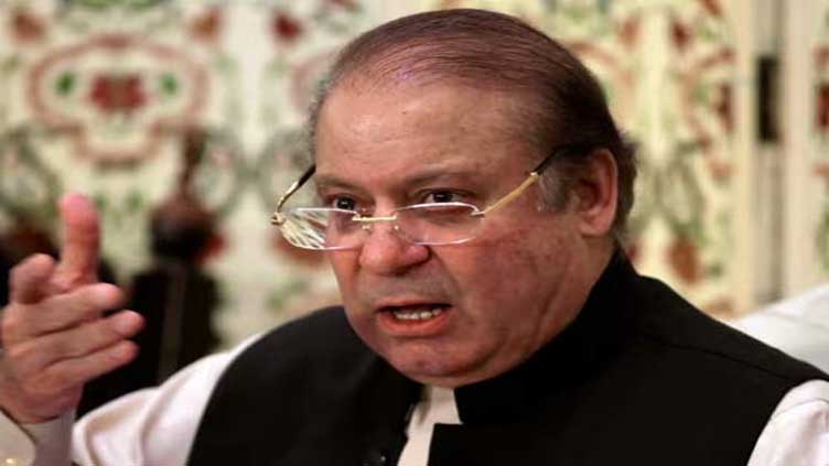 IHC adjourns hearing of Nawaz's appeals against Al-Azizia, Avenfield references