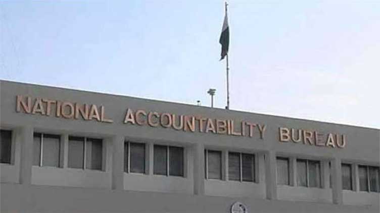 £190m scandal: Accountability court rejects plea for PTI chief's physical remand