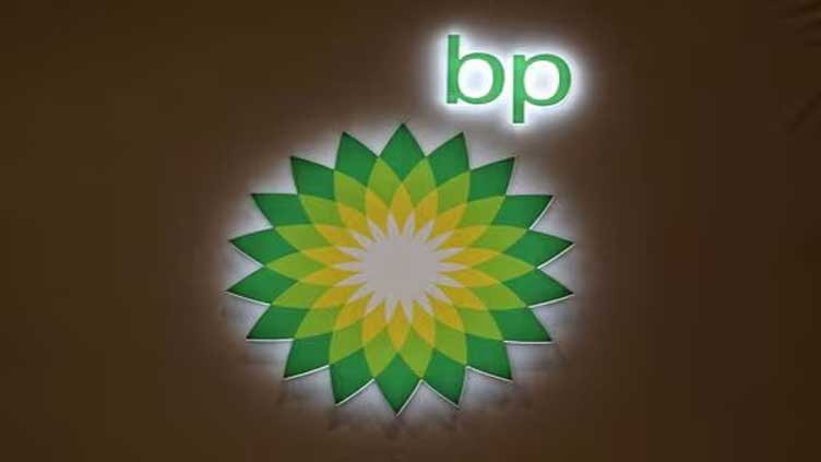 BP enters Japan's power retail market