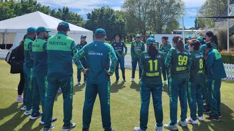 Pakistan women's team preparing for New Zealand challenge