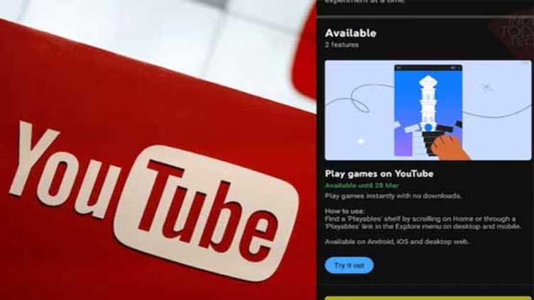 What is YouTube's 'Playables' feature and who can use it?