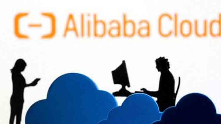 Alibaba Cloud suffers second service outage in a month