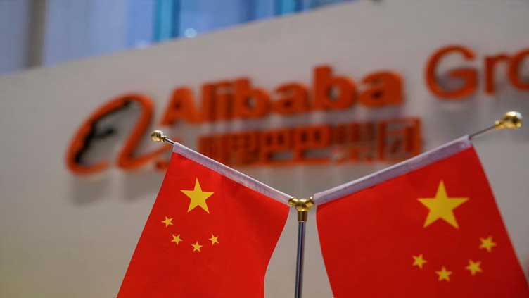 Alibaba Health in $1.73 bln deal for some Alibaba marketing services