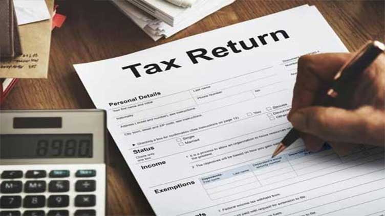 Govt initiates probe into income tax records of wealthy class 