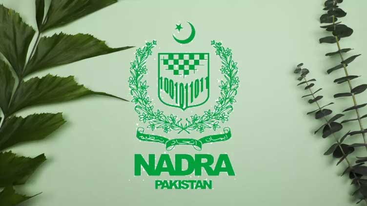 Nadra in the dock for showing teenager's three mothers