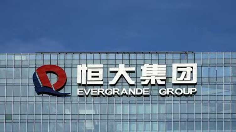 China Evergrande seeks to avoid liquidation with last-ditch debt plan