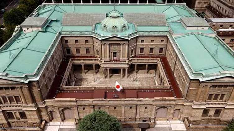 BOJ policymaker rules out near-term policy shift