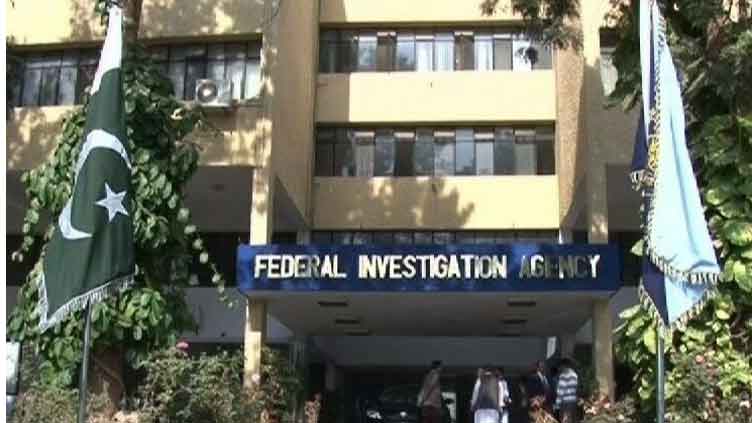 FIA registers case against two Pakistani businessmen for 'defrauding' Chinese investor