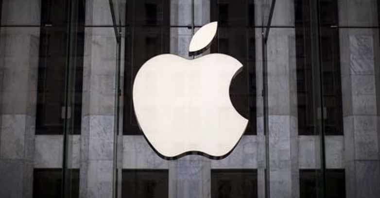 Russian court rejects Apple appeal against abuse of dominant market position