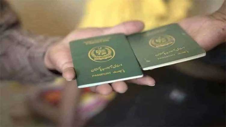 Citizens suffer as technical glitch halts work at passport offices across country