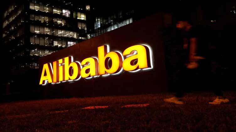 Belgian intelligence service monitors Alibaba hub over 'espionage' worry 