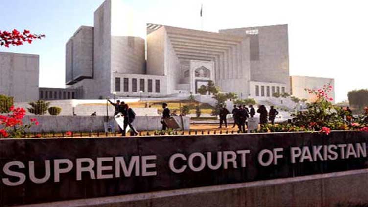 Govt decides to file review plea against SC verdict on NAB law amendments