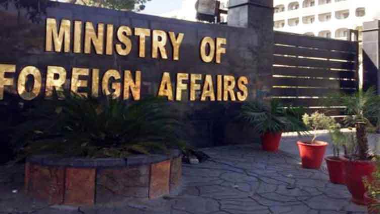 FO says operation against illegal immigrants not targeted against particular nationality