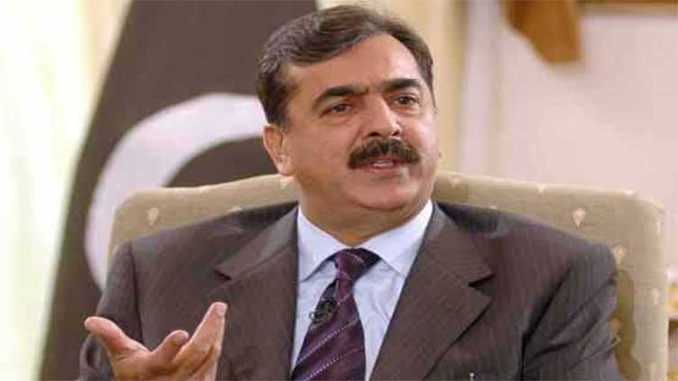 Gilani holds PTI govt responsible for current terror wave 