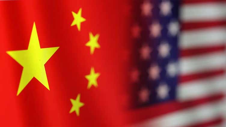 US curbs on chip tools to China nearly finalized, government posting shows