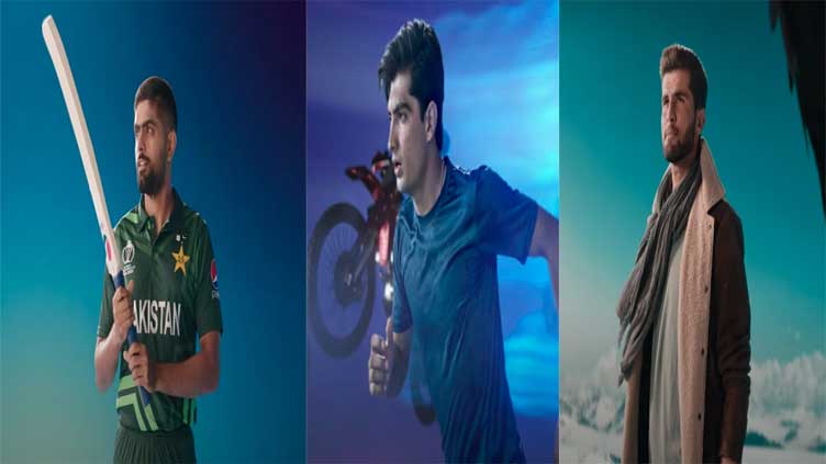 Netizens praise Pakistan's World Cup anthem