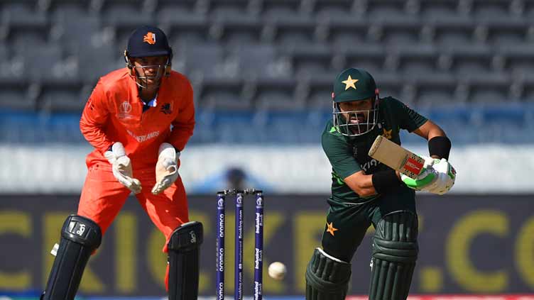 'Five-ball over': Pakistan encounter umpiring error during Netherlands clash