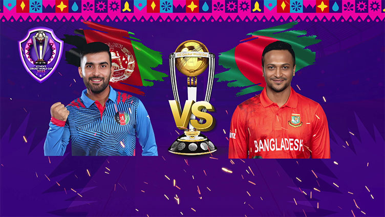 Early win could be key as Bangladesh face Afghanistan