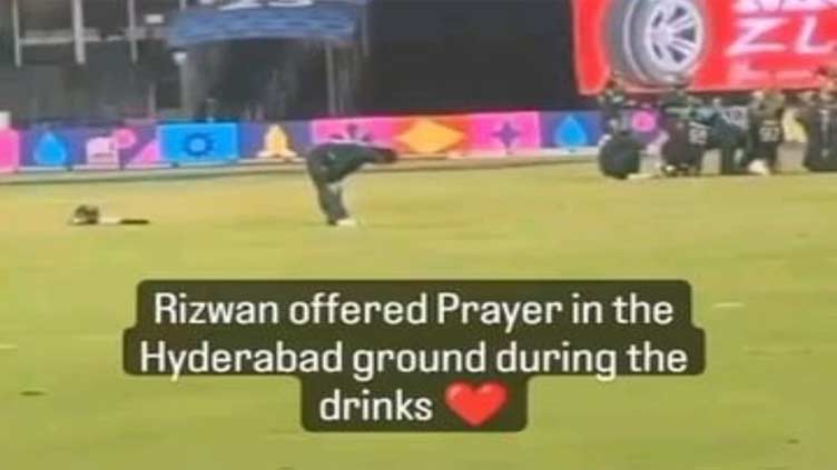 Rizwan blessed with adoration for prayer on the field 