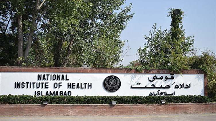 NIH issues advisory on Nipah virus, asks authorities to stay put