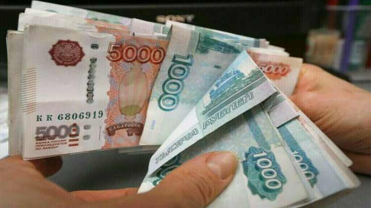 Russian rouble falls past 101 vs dollar as global risk appetite wanes