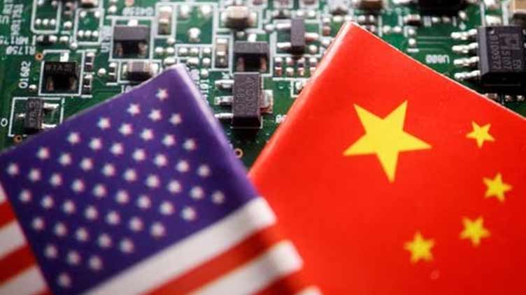 China targets 50pc growth in computing power in race against U.S.