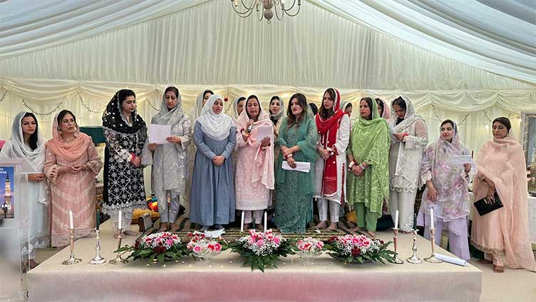 Mehfil-e-Milad held at Pakistan House