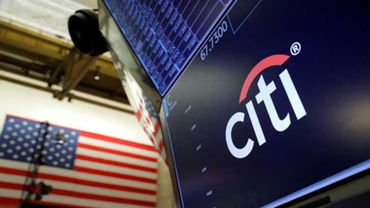 Citigroup to sell China consumer wealth business to HSBC