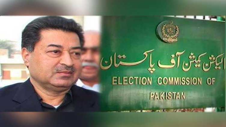 ECP reserves ruling on plea for PTI chief's removal from party chairman slot