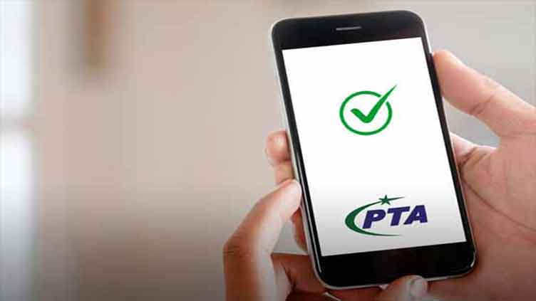 PTA raids franchise issuing SIMs illegally in Sialkot