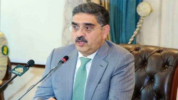PM Kakar directs to accelerate development of more shipyards in Pakistan
