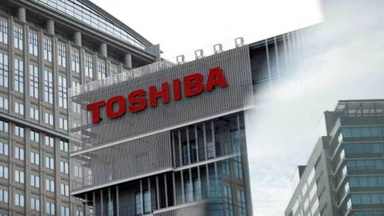 Toshiba to go private on Dec 20