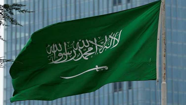 Saudi pauses talks on normalisation with Israel