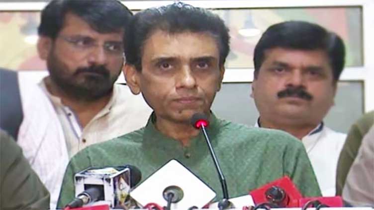 MQM-P decides to hold rally in support of Palestine