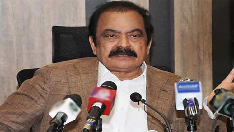 New chapter will be added to country's history under Nawaz Sharif: Sanaullah