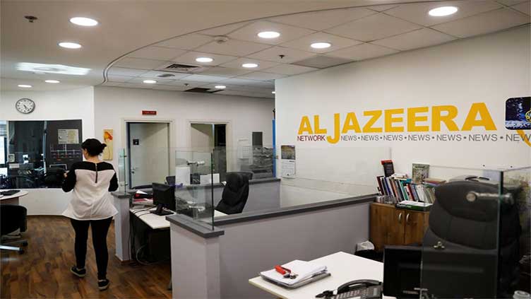 Israeli communications minister seeks shutdown of Al Jazeera bureau