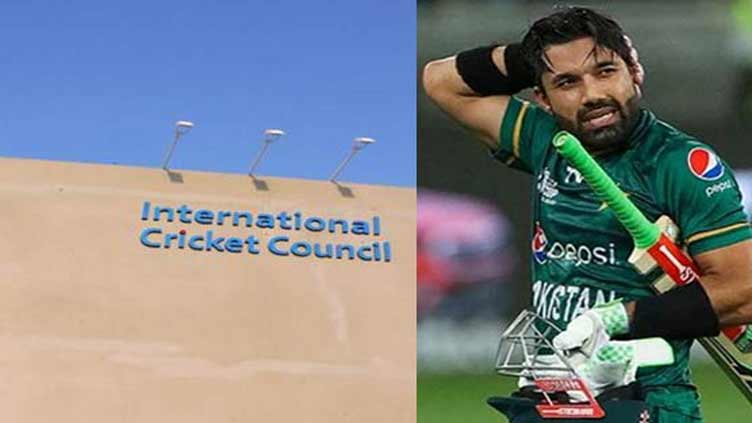 Indian lawyer files complaint to ICC against Muhammad Rizwan 