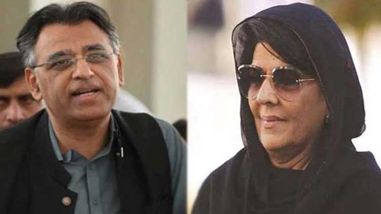 ATC extends interim bails of Asad Umar, PTI chief's sisters in May 9 events case