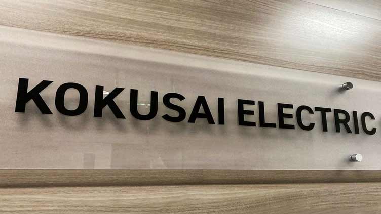 Japan chip tool maker Kokusai Electric raises $724m in IPO
