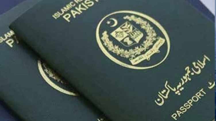 Committee formed to probe issuance of fake passports to Afghan citizens