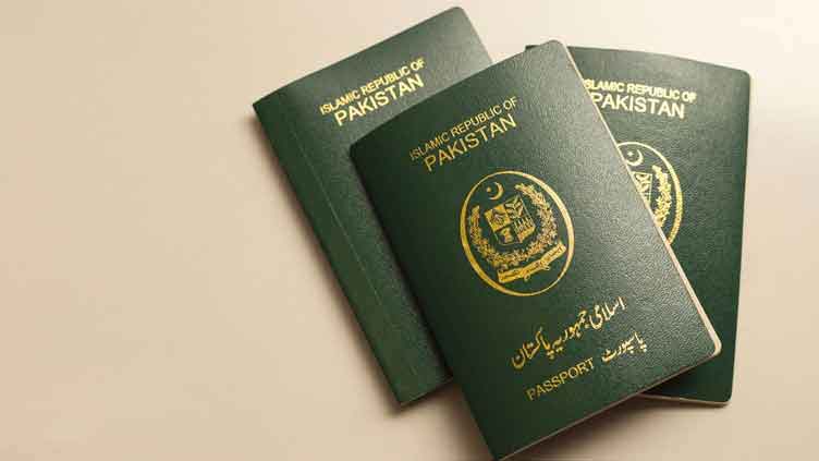 Interior Ministry forms five-member committee to probe issuance of 12,096 fake passports