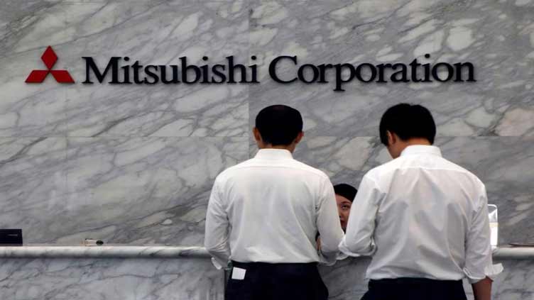 Mitsubishi Corp considering bid for Fujitsu's chip unit Shinko Electric