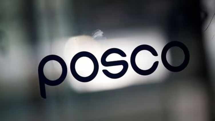 Posco-backed group invests in lithium technology startup EnergyX