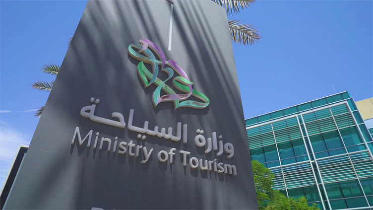 Saudi Arabia expands e-visa to six more countries